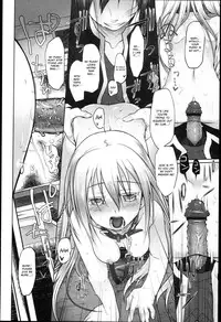 [Midori no Rupe] Garden I Ch. 0-5 [English] [MintVoid]