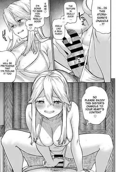 Unique Job "Tanetsuke Oji-san" o Kakutoku shimashita 5