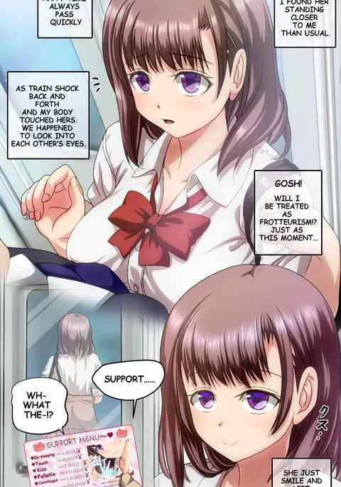 Mia-chan's Support Menu~