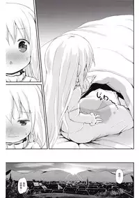 (C89) [Netekuras (Lolisin)] Moshikashite, Chino-chan Onesho Shichatta no?? (Gochuumon wa Usagi desu ka?) [Chinese] [绅士仓库汉化]