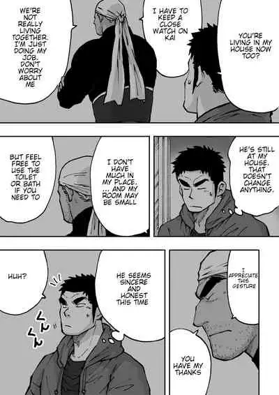 [Akahachi] Orenchi no Mahoutsukai 2 [English] [Digital]