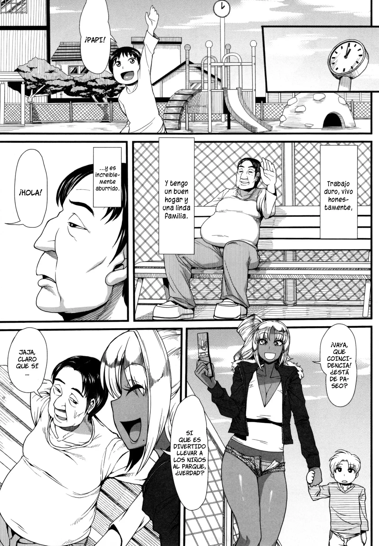 Shikiyoku Agitation Ch. 1-3, 6, 8