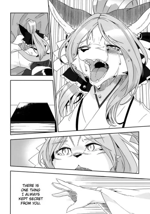 Toki ga Kuchite mo {NecroManCr}