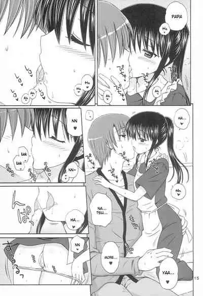 (C79) [NIKOPONDO (Aoyama Reo)] DG - Daddy’s Girl Vol. 6 [English] [SquigglesJP]