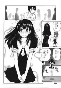 [Touge Hiro] Revo-Lover!