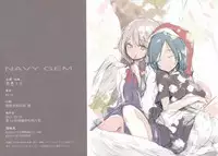 (Reitaisai 14) [Gekidoku Shoujo (ke-ta)] NAVY GEM (Touhou Project) [Chinese] [靴下汉化组]