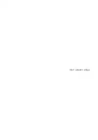 [Hitsujima Hitsuji] Last Seven Days -Tenshi no Kegashi-kata- [Digital]