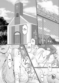 [Nishiro Ui (Shizu Kei)] Bloody Milk Transporter [English][desudesu]