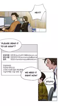 [Ramjak] Atonement Camp Ch.1-31 (English) (Ongoing)