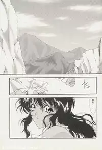 (C57) [HEART WORK (Suzuhira Hiro)] A' ALICE in...