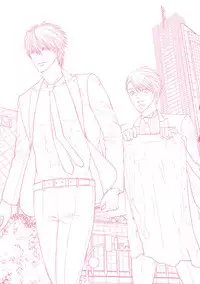 [Tsukinose Maro] Aa Bocchama...! - Oh! My Mister...! [Digital]