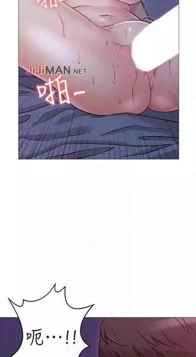【周六连载】女友的姐姐(作者:橡果人&獵狗) 第1~24话