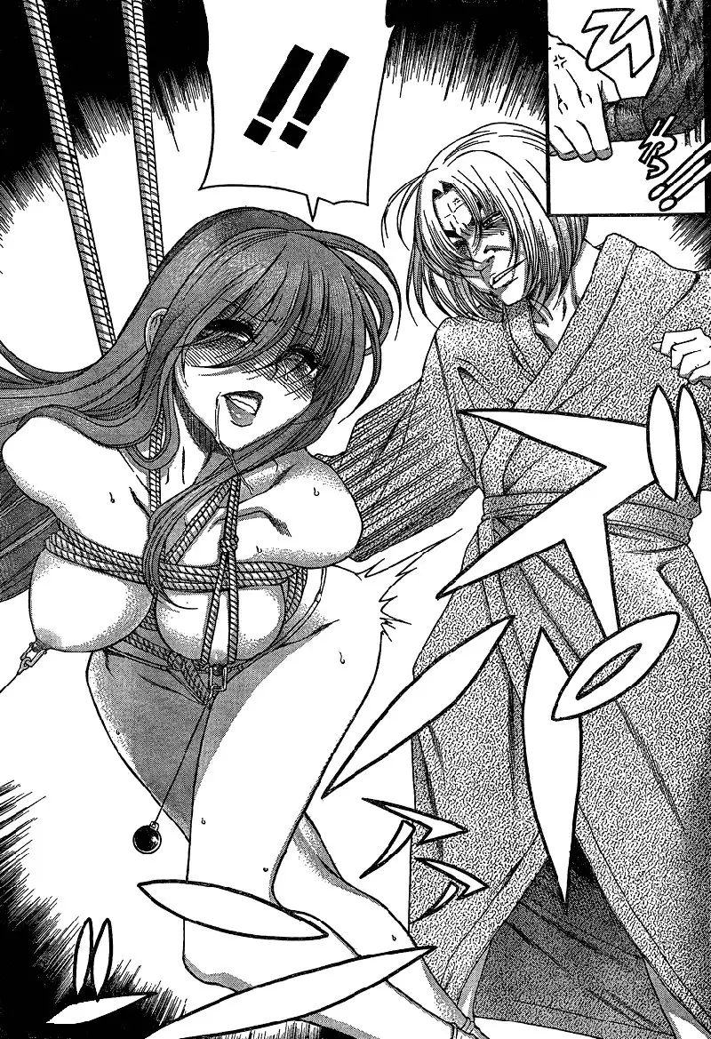 Nana to Kaoru Arashi Ch9