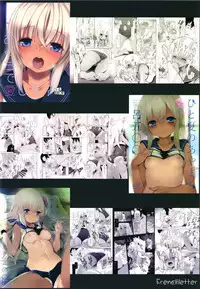 [French letter (Fujisaki Hikari)] Hitonatsu no Ayamachi -Ro-500 Soushuuhen- (Kantai Collection -KanColle-) [Chinese] [Digital]