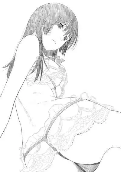 [Yoshida Tobio] Onee-chan to no Himegoto ~Ireru Toko Wakaru?~ [Digital]