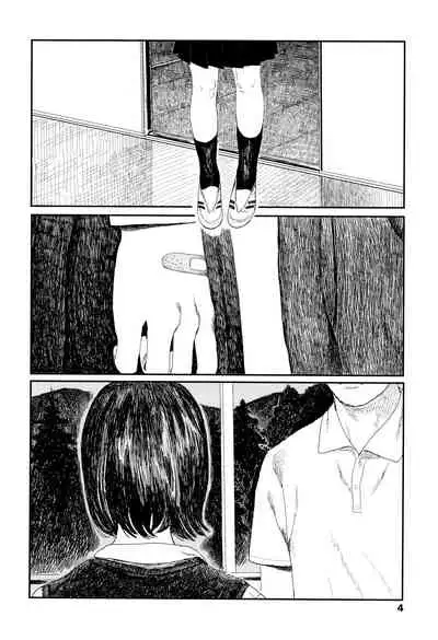 Ochinai Ame | Unfalling Rain Ch. 1-5