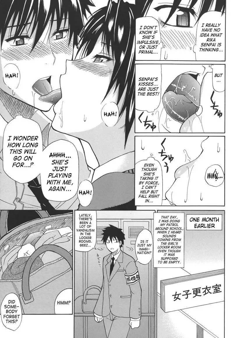 An Earnest Captive 5 - Hard To Say Im Sorry