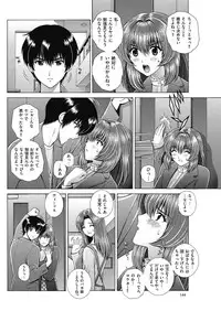 Men's Gold 2018-05 [Digital]