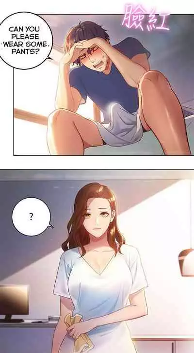 [Neck Pilllow] Stepmother Friends Ch.27/? [English] [Hentai Universe]