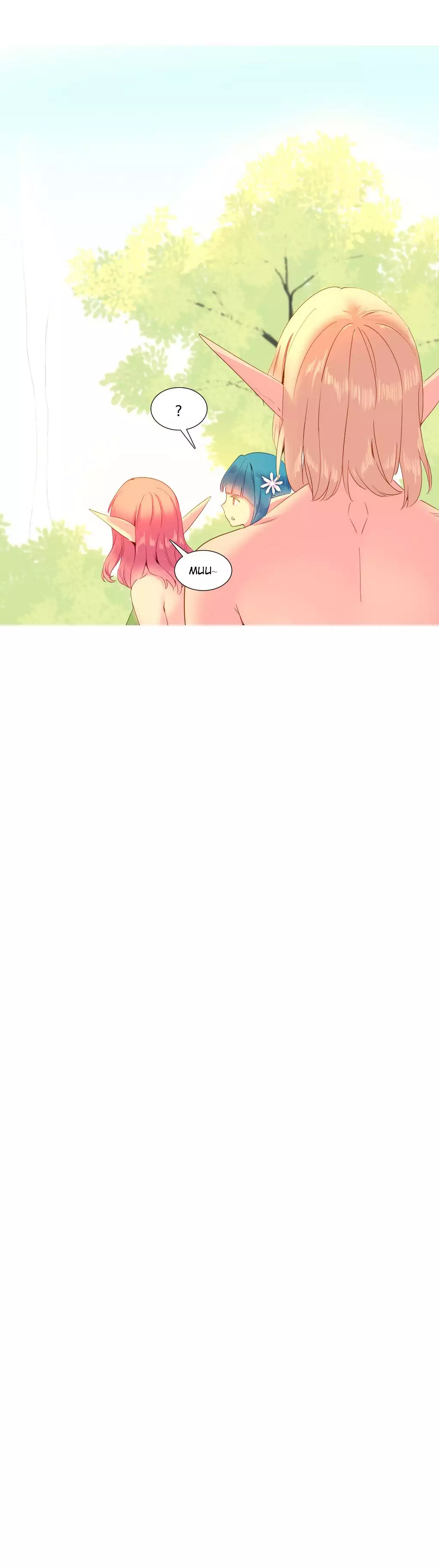 A World That I Rule Ch.01-21