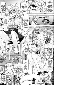 [Kobayashi Oukei] Naked Girl Ch. 1-6 [English] {Mistvern}