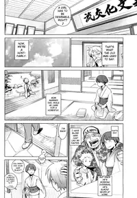 [Yukimi] Stay Seeds Ch. 1 (COMIC HOTMiLK 2011-11) [English]