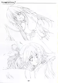 Temptation2 OFFICIAL CONCOCTION BOOK