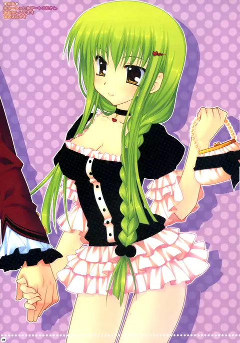 Hm... Is it alright, Master?