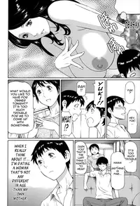 [Takasugi Kou] Dream Reality Ch. 1-7 [English] {Tadanohito}