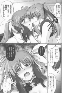 (C79) [Cyclone (Izumi, Reizei)] 767B (Mahou Shoujo Lyrical Nanoha)