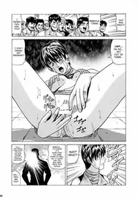 (C75) [Human High-light Film] Rebecca Chambers (Biohazard) [ENG]