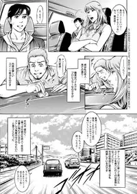 Action Pizazz Special 2015-09 [Digital]