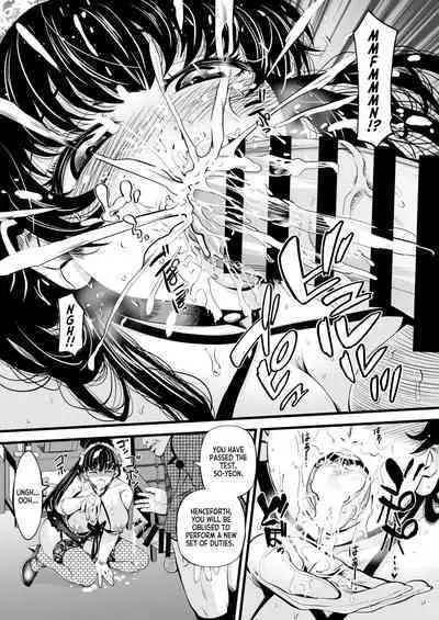 [Akiha＠] So-Yeon's Sex-Change Meat Toilet Plan [English] [WisdomWapiti]