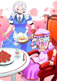 [Danna] Touhou Pragmatizer 25 (Touhou Project)