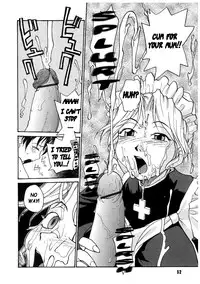 [RaTe] Milk Maid [English] [Stecaz]