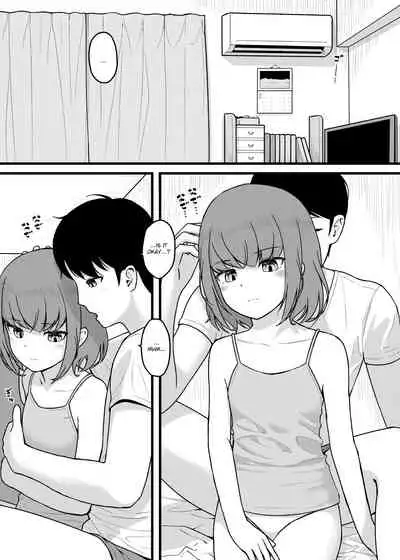 SUMMER'S HEART CONTENT