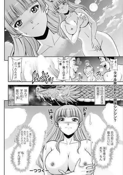 Action Pizazz 2023-09