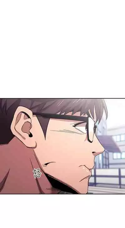 朋友的媽媽 1-19