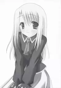 (C66) [Chocolate Parfait (Sakuraba Yukine)] Illya to Asobo! 2 (Fate/stay night)