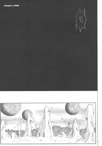 (C76) [Cyclone (Reizei, Izumi)] F840 (Mahou Shoujo Lyrical Nanoha)