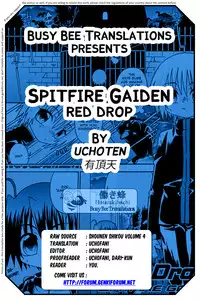 [Uchoten/Luciferhood] Red Drop (Spitfire Gaiden) [Translated]