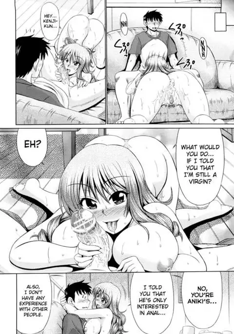 Nikuyoku Analyze Chapter 4