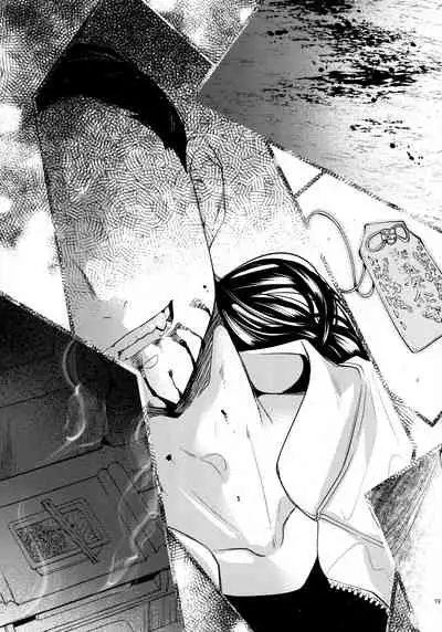 [Hachimitsuron (Hachinomitsu)] Yumeji (Tokyo Revengers)