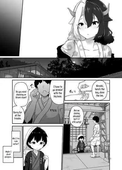 Kodomo Milk to Otona Pyuppyu - Kids milk&Adult ejaculation