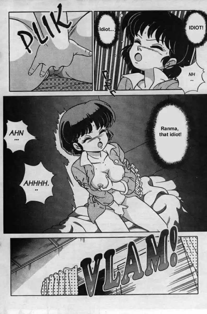 RANMA X The Touch of Akane - Happosai's Revenge