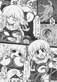 (C78) [Eucalyptus House (Minikoara)] Rebirth Project (Ragnarok Online)