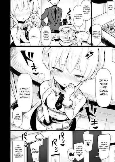 Mesugaki Wakarase Goudou | A Putting Slutty Brats In Their Place Collection