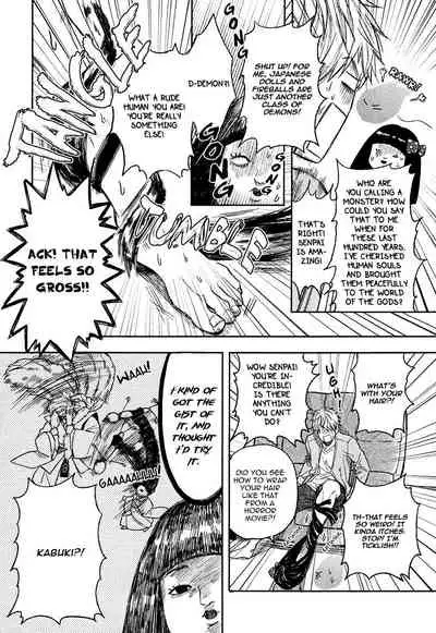 Fukouchuu no Shiawase