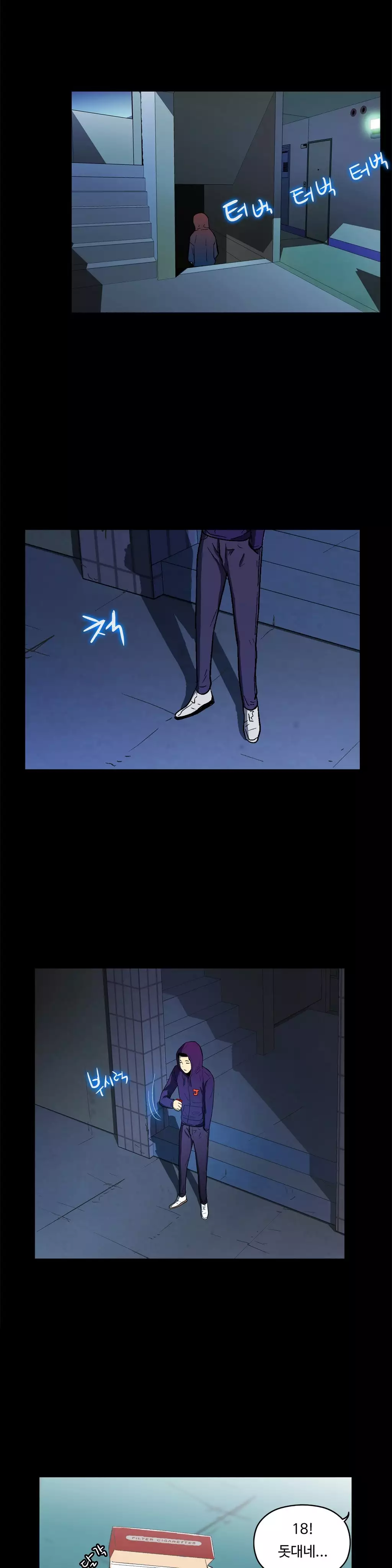 One Room Hero Ch.1-36