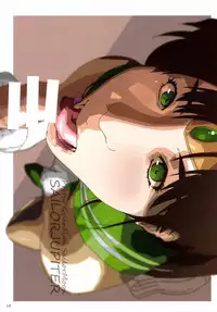 [Kesshoku Mikan (Anzu, ume)] Emerald Mint (Sailor Moon) [Digital]